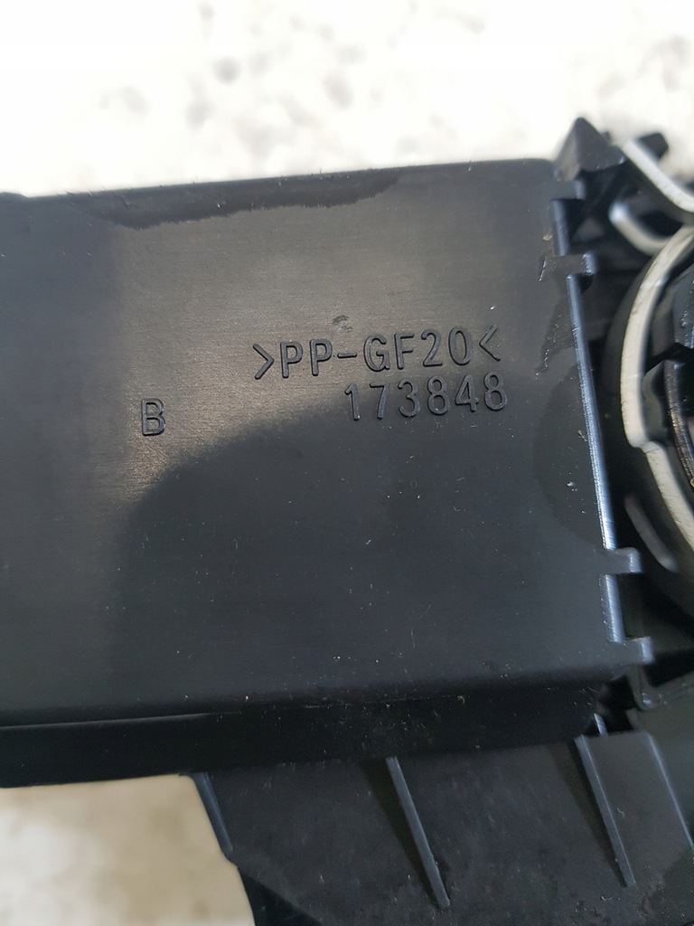 фото №2, Перемикач комбінований citroen c1