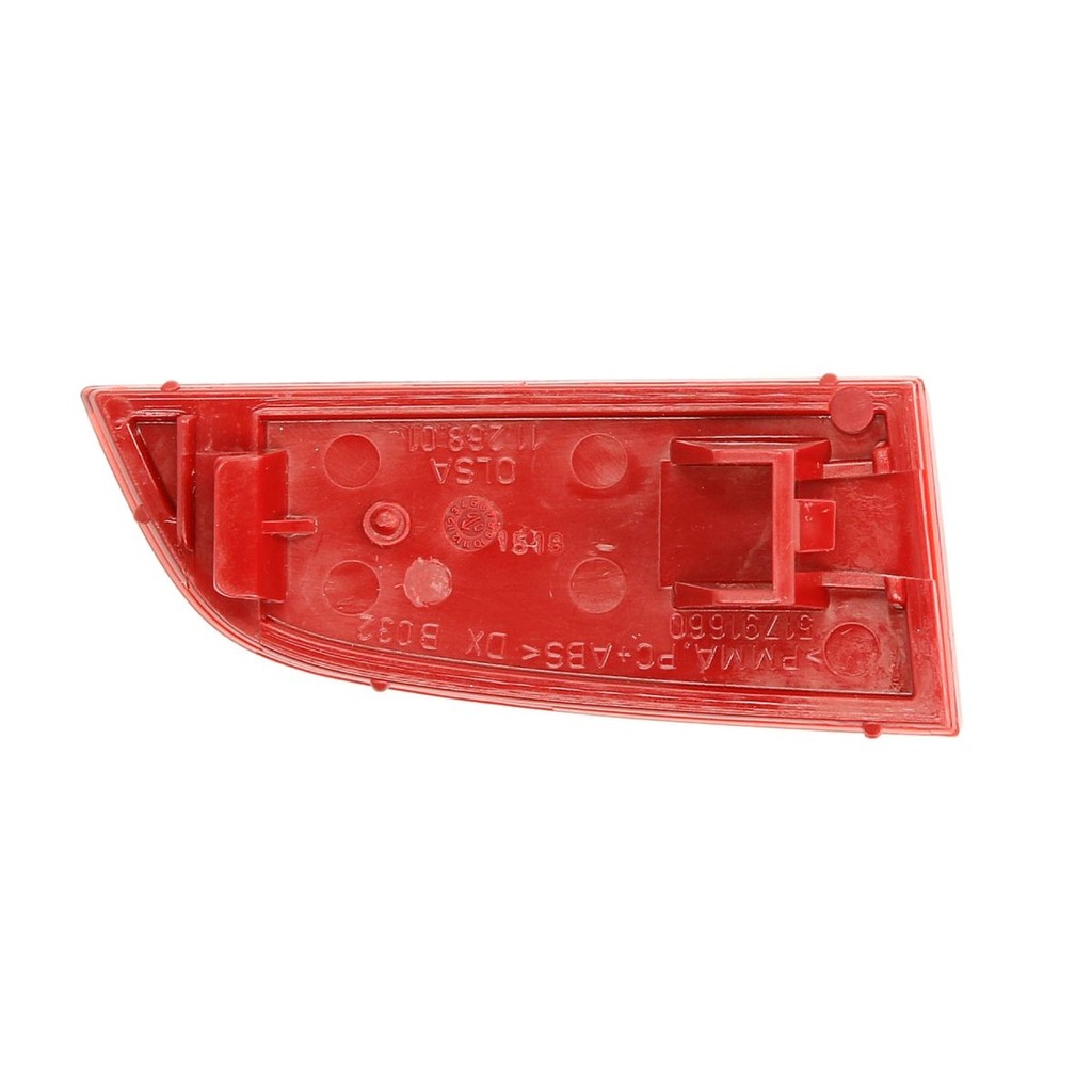 фото №2, Відбивач 4217889x oem/oes valeo