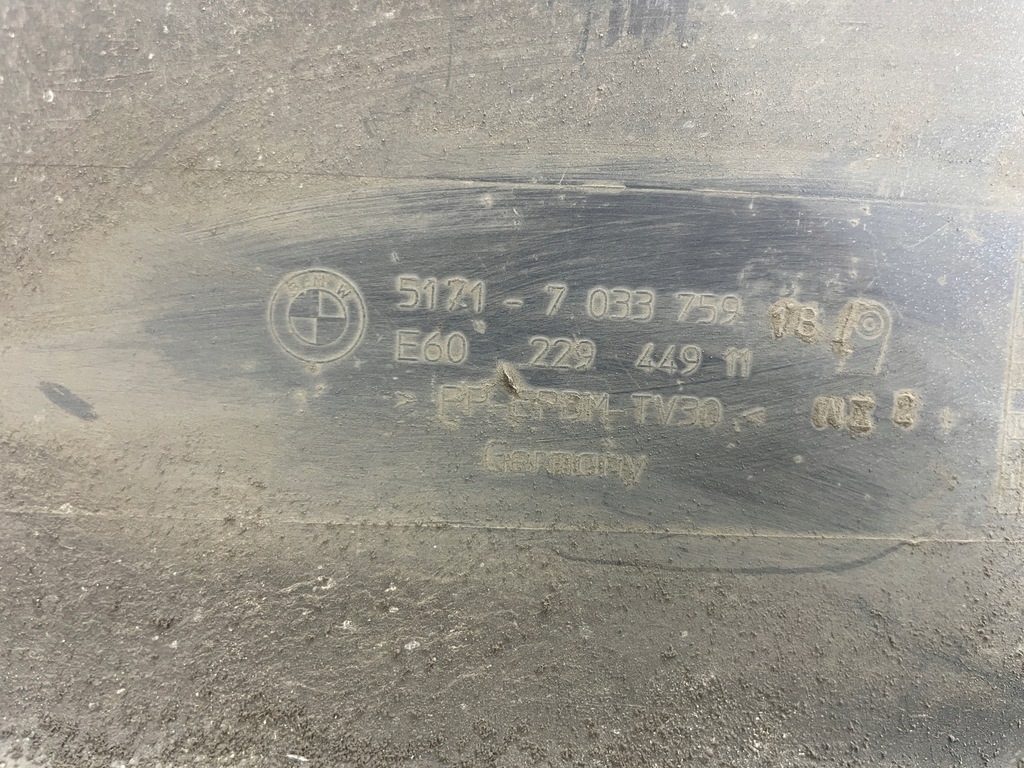 фото №10, Bmw оригинальный номер 51717033759 порог молдинг порог