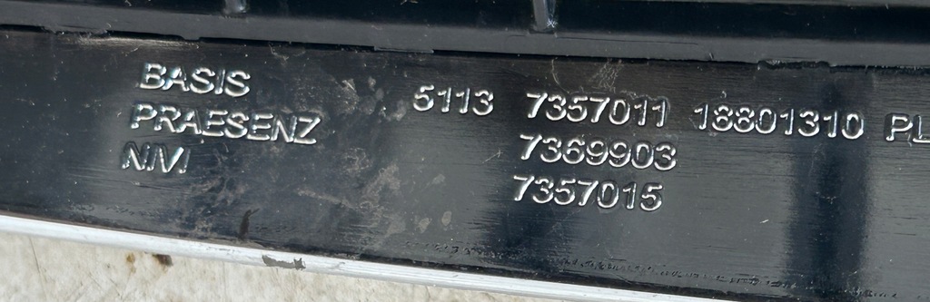 фото №11, Решётка радиатора решётка радиатора решётка радиатора левая bmw 7 g11 g12