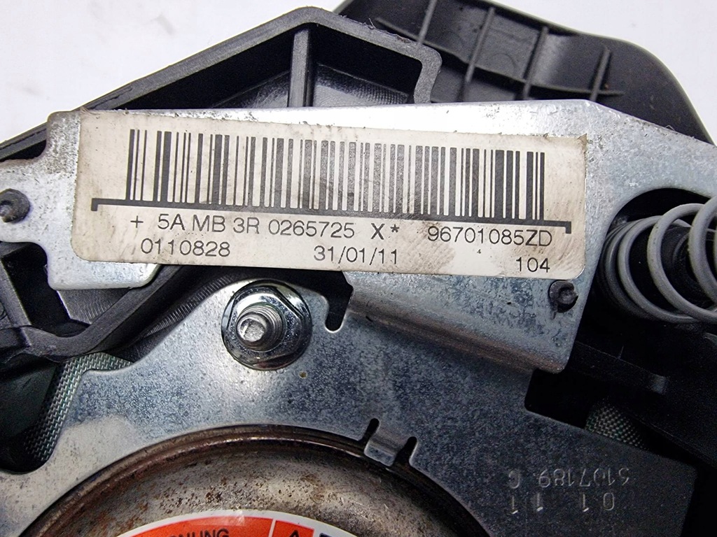 фото №5, Подушка подушка безопасности peugeot 207