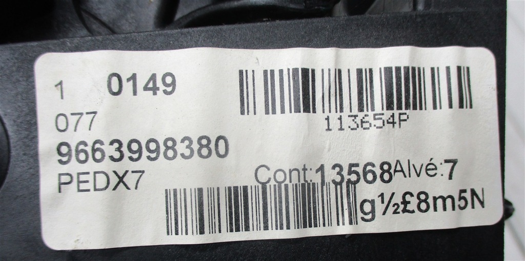 фото №10, Педаль тормоза citroen c5 iii x7 2.2hdi 9663998380