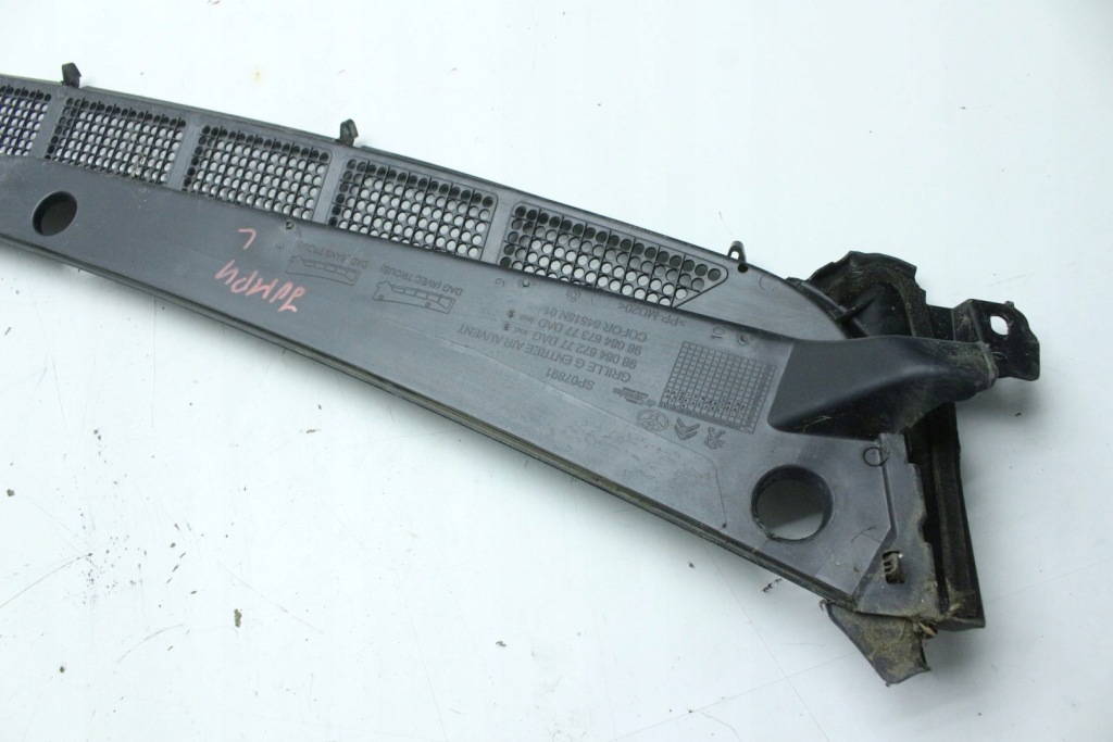 Левая жабо 9808467277 citroen jumpy iii expert eu Недорого