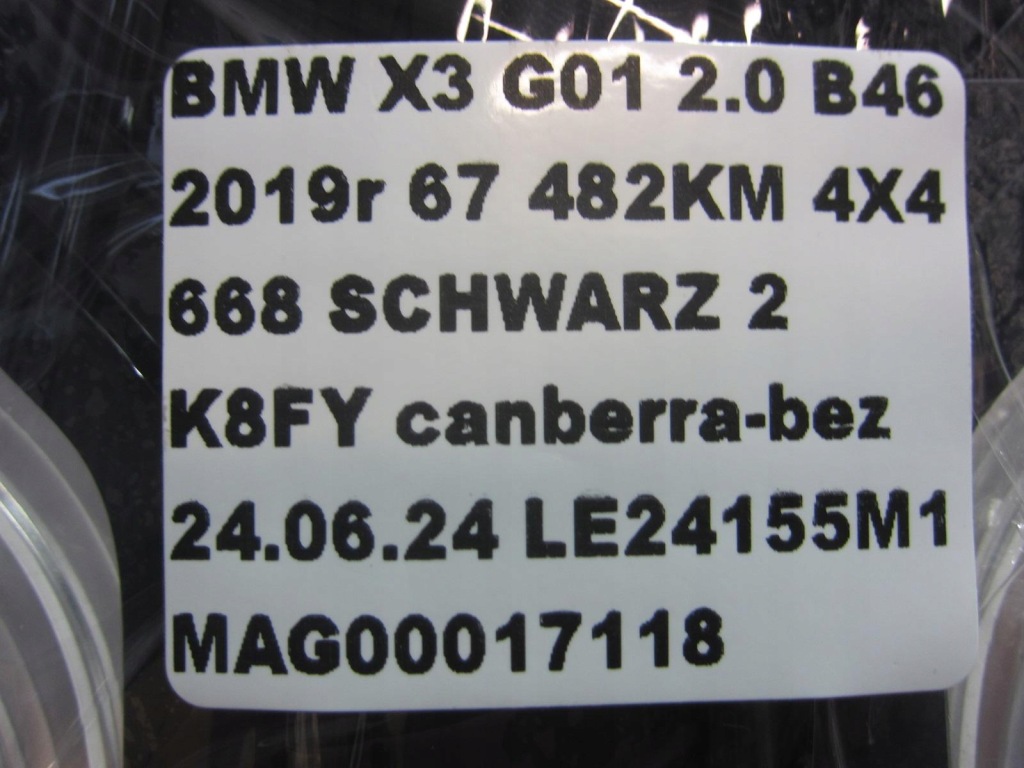 Bmw x3 g01 g02 g05 x5 панель керування дах панорами 61319893150 9483598 в Україні