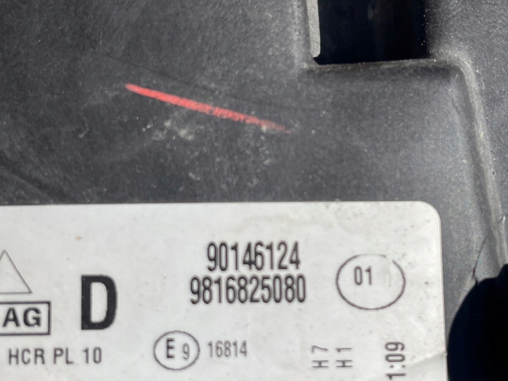 Citroen berlingo iv лампа перед права 9816825080 ліва 9816825180 Недорого