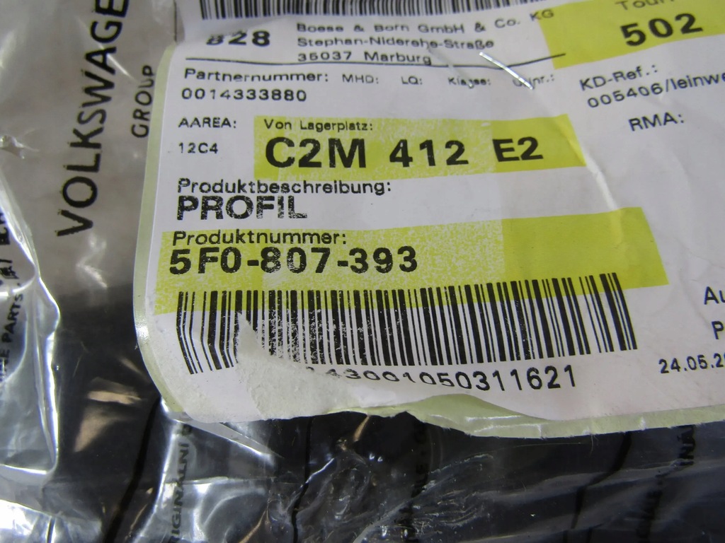 фото №8, Seat leon iii 5f направляющая бампера левый задняя 5f0807393