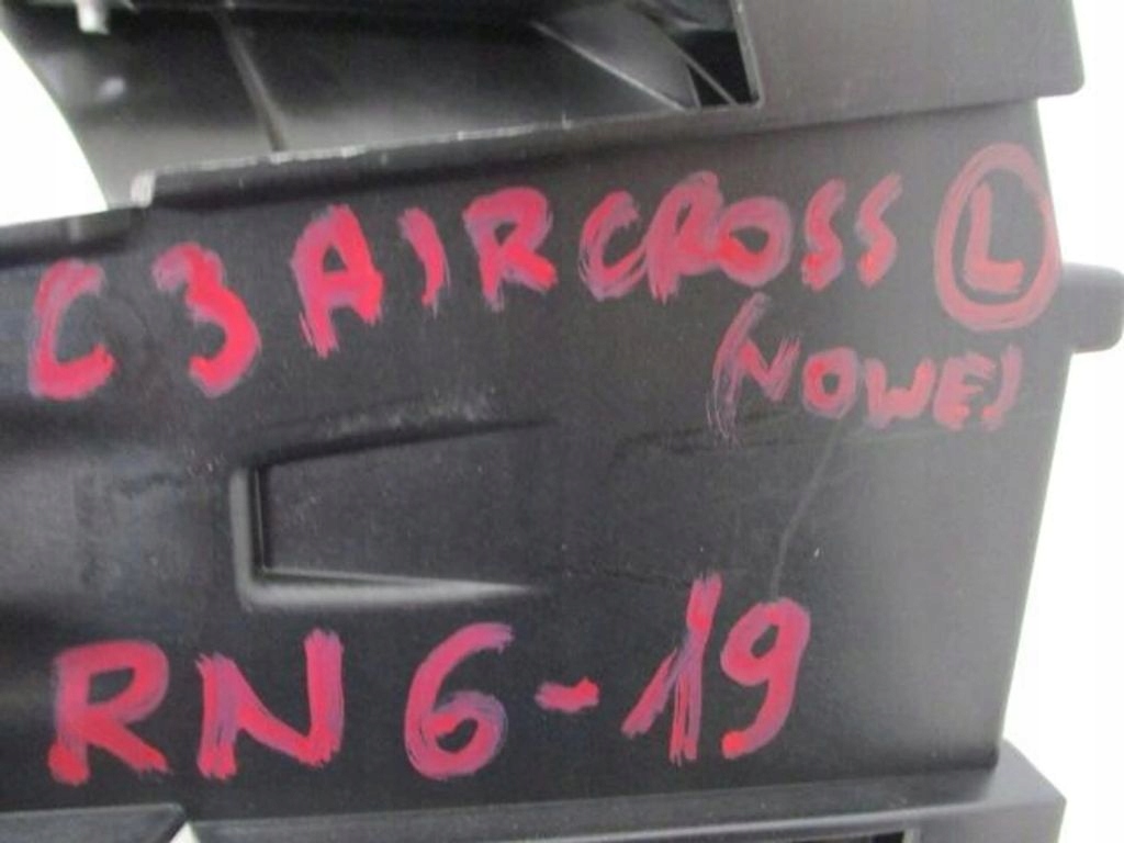 фото №11, Citroen c3 aircross кронштейн направляющая кронштейн лампы левый новый