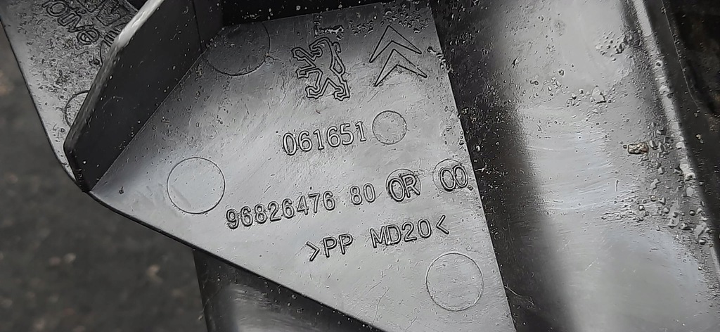 фото №7, Резонатор впуск воздуха труба citroen ds3 9683181180