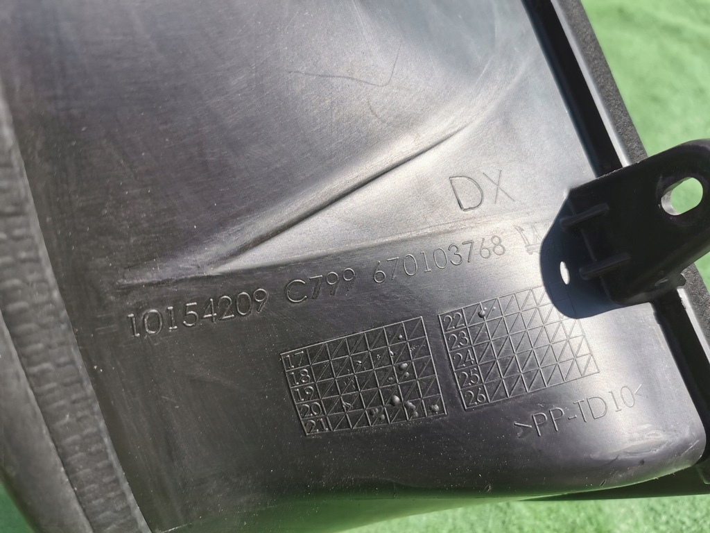 фото №8, Maserati levante gransport впуск повітря правий повітропровід повітря