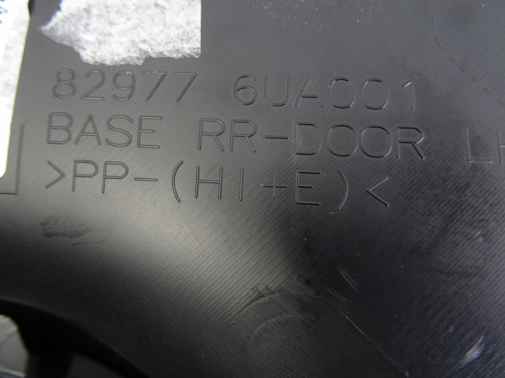 фото №13, Qashqai iii j12 обшивка дверь левый задняя 829776ua001 829a16ua5a