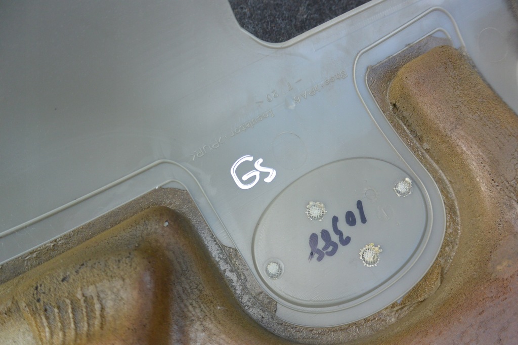 фото №9, Захист кришка двигуна верхній lexus gs iii 450h