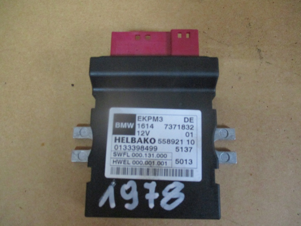 фото №1, Модуль блок управления насоса топлива bmw 3.0d 7371832