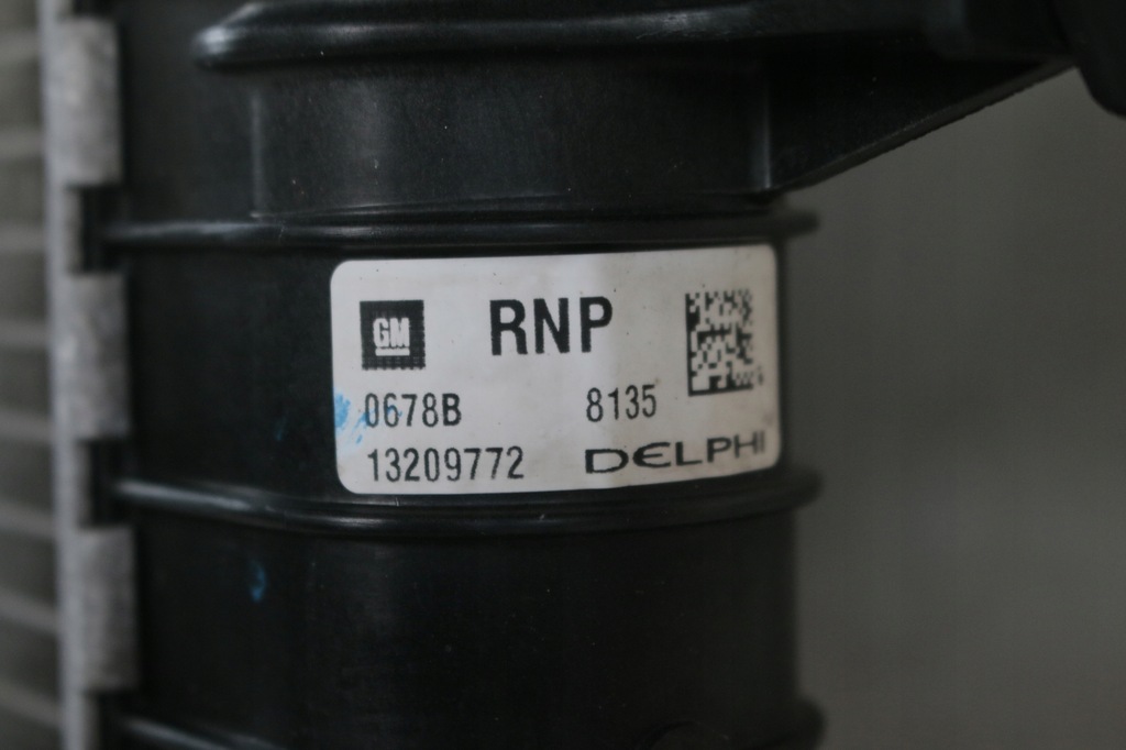 фото №6, Радиатор wody opel astra h 1.6 t