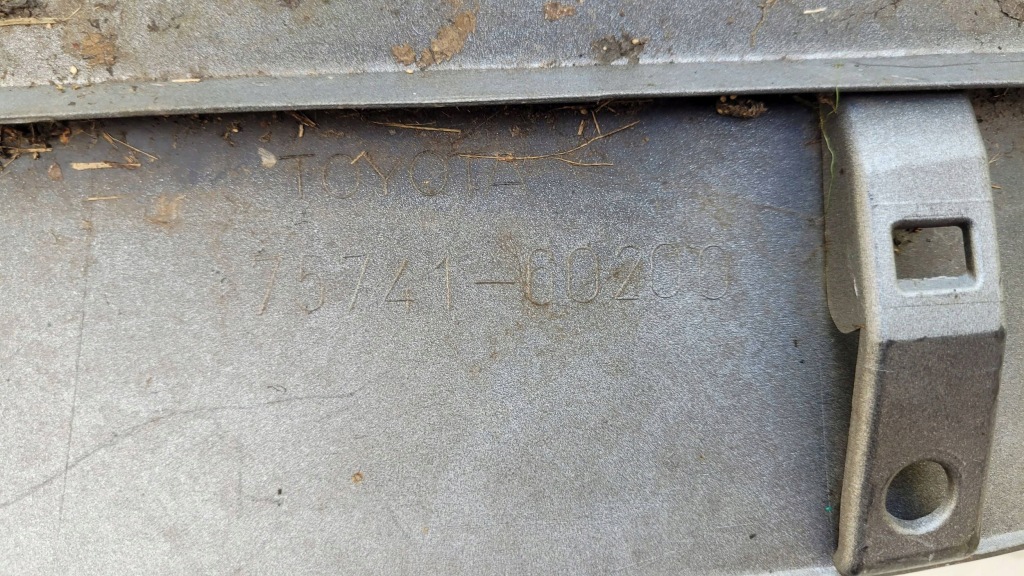 Купити Toyota land cruiser j150 молдинг дверей правих задніх задні накладка