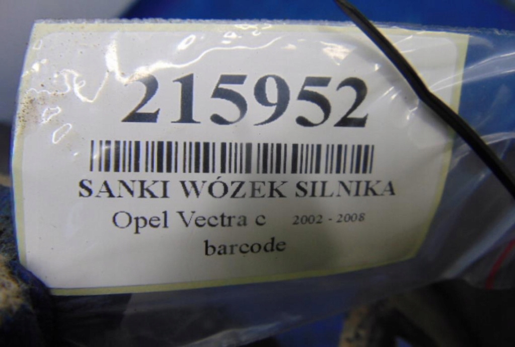 фото №7, Opel vectra c подрамник подрамник двигателя состояние jak na фото