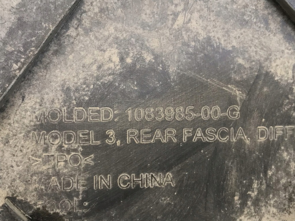 Tesla model 3 плита накладка нижняя задняя 1083985-00-g Недорого