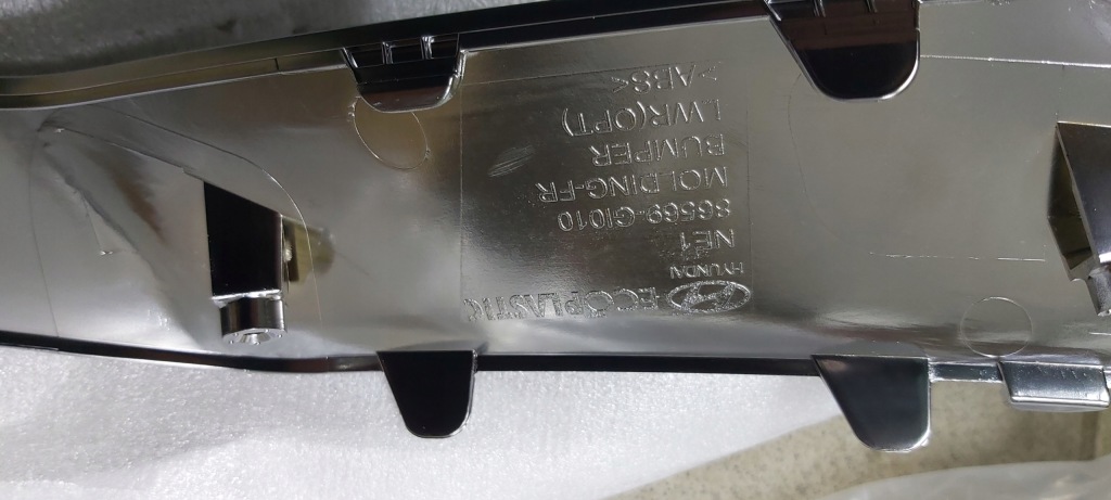 фото №11, Hyundai ioniq v 5 молдинг хром бампер перед передня 86569-gi010 nowa