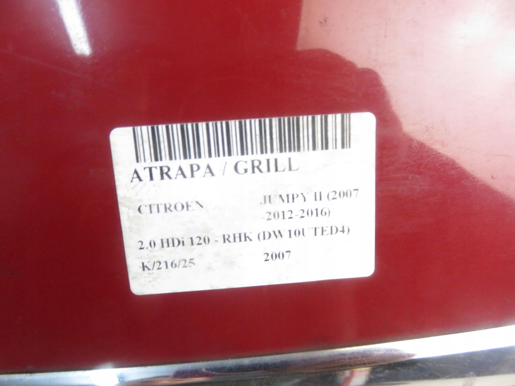 фото №6, Решётка радиатора решётка радиатора citroen jumpy ii 2007-2012-2016 1497651077