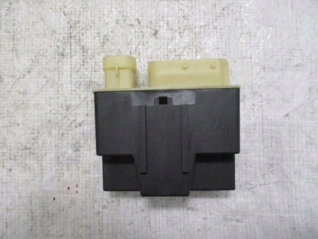 Купити Peugeot 508 ii блок керування модуль вентилятор