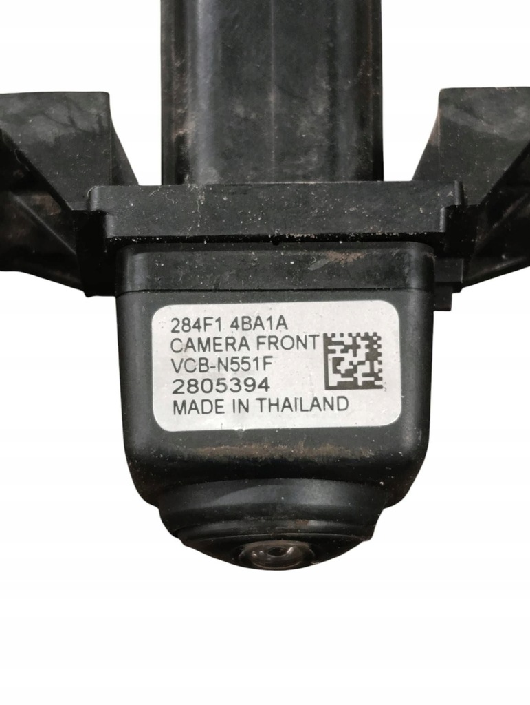 фото №7, Nissan murano z52 2021 с передний камера бампера передний