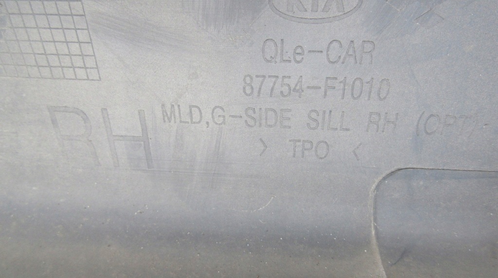 фото №11, Kia sportage iv 15- правий поріг молдинг поріг