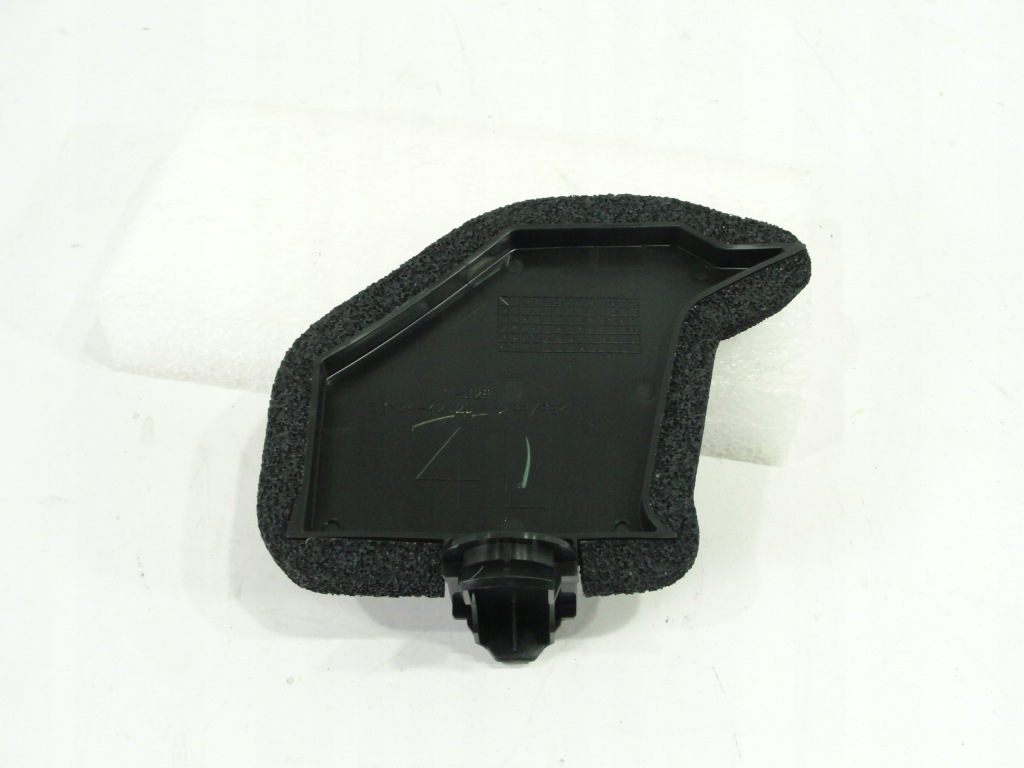 фото №1, Защита крыла левая toyota rav4 iv 12-18