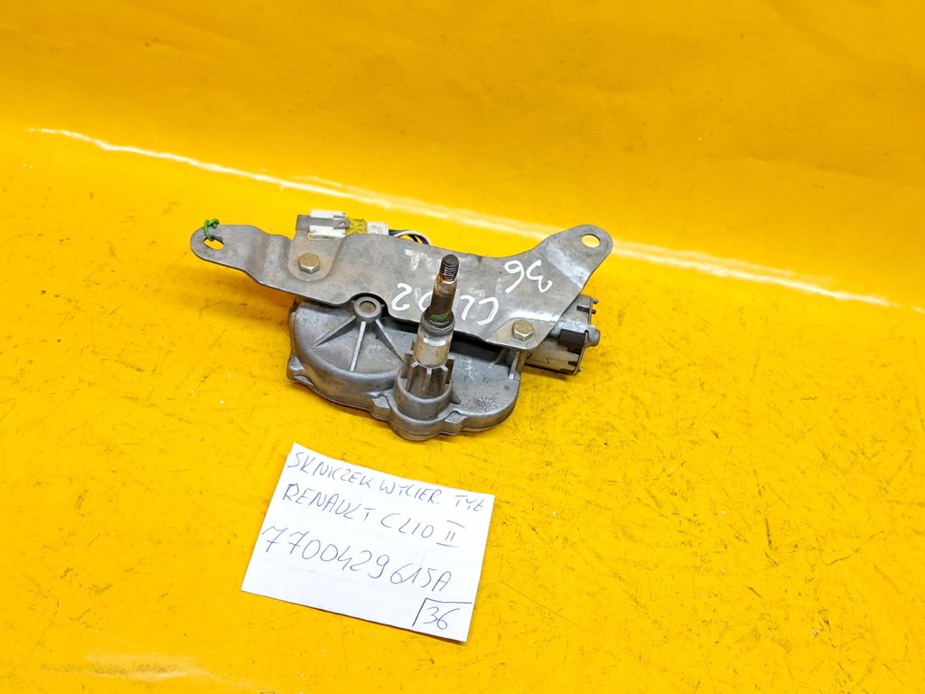 фото №4, Моторчик дворник задняя renault clio ii 7700429615a