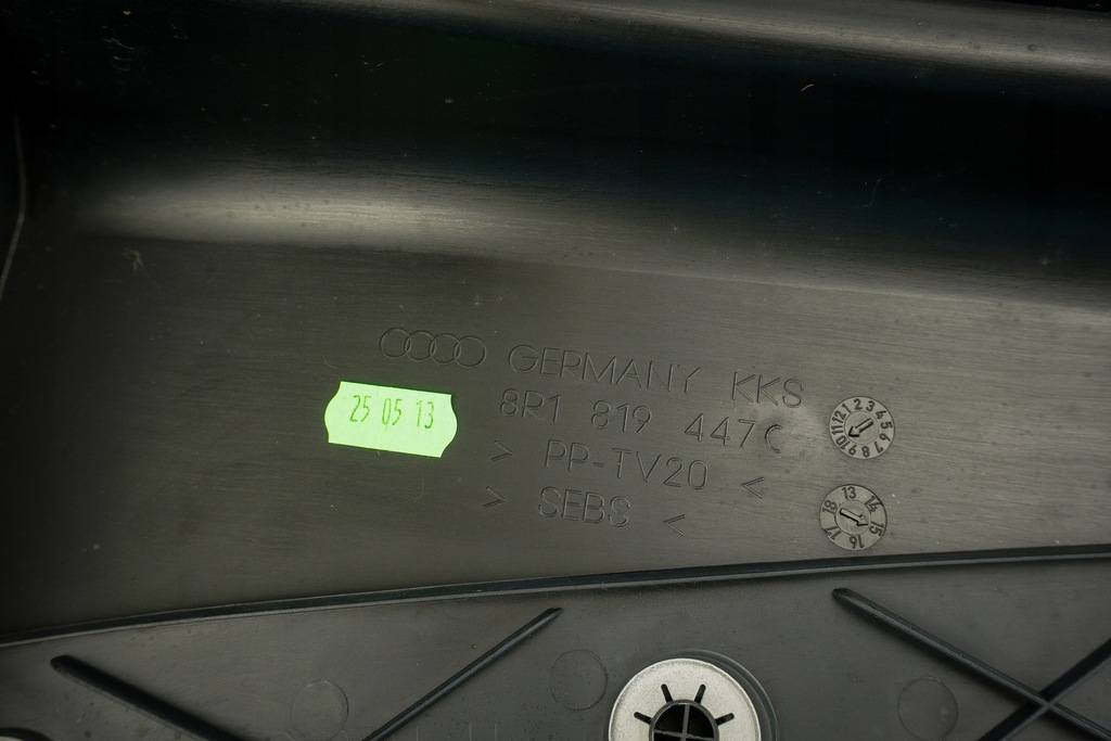 фото №9, Жабо накладка захист audi q5 8r 8r1819447c