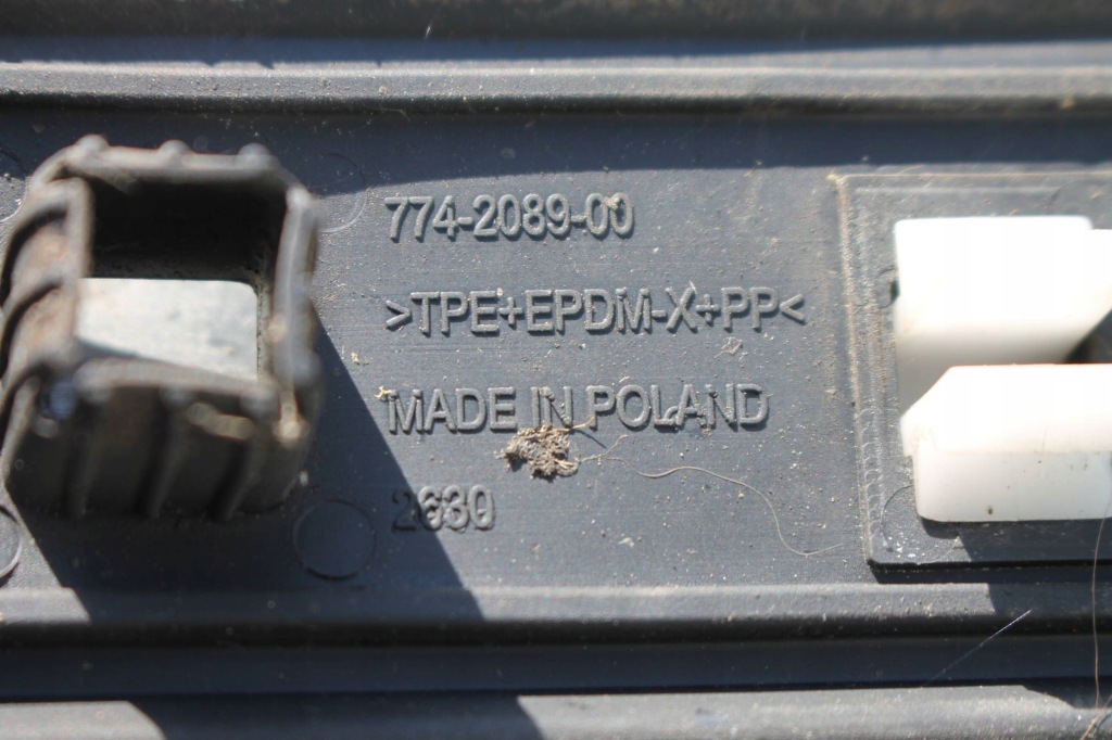 Рейлинги кровельные хромированные левое  правый  suzuki vitara 2 3 15- комплект с Разборки