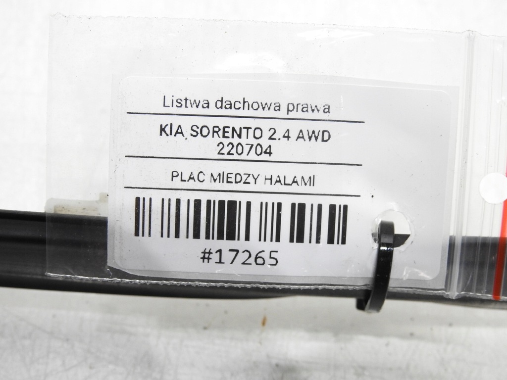 фото №13, Молдинг дахова дах ліва kia sorento i