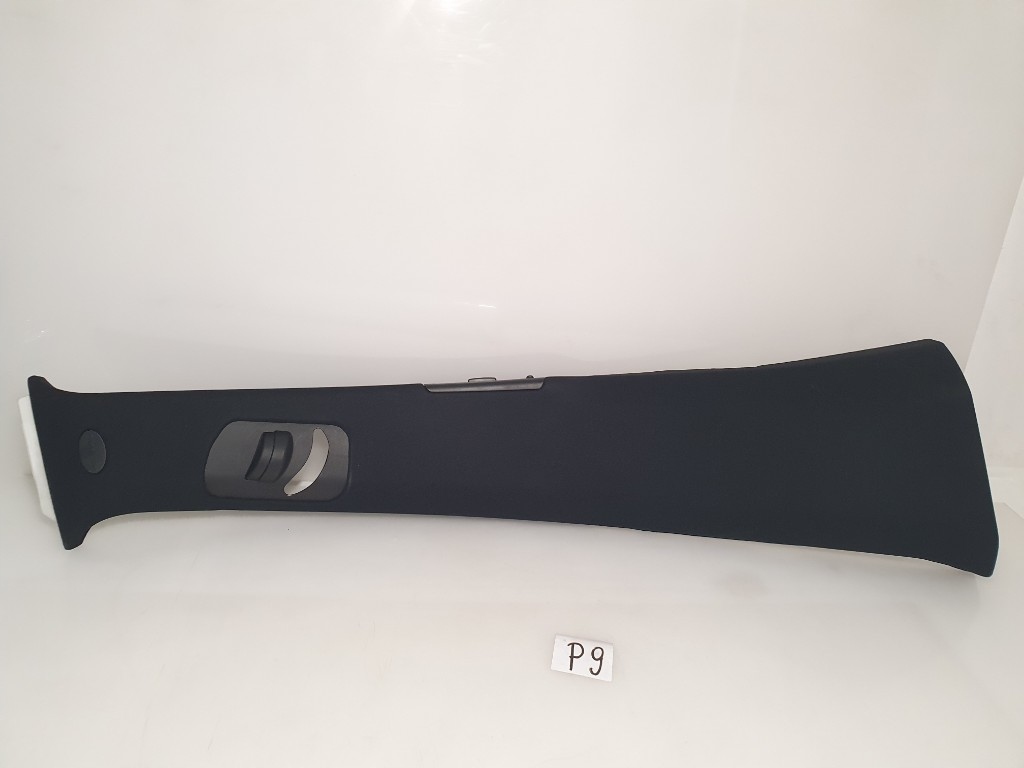 фото №1, Mercedes w251 r-klasa защита стойка правая czarna a2516908025