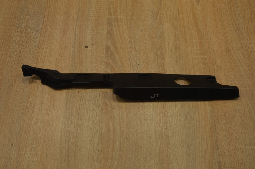 фото №1, Защита накладка крыла левый перед orlando