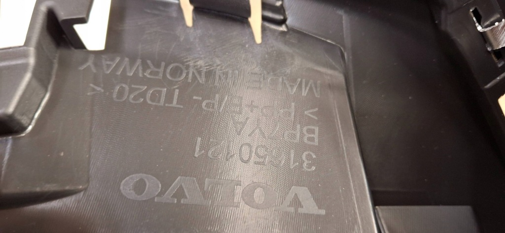 Купить Диффузор бампера задняя задний volvo xc40 inscription 31650114 новый