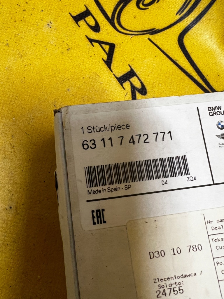 Модуль блок управления света bmw 5 g30 6 g32 7 g11 x3 g01 x4 g02 новый oem в Украине