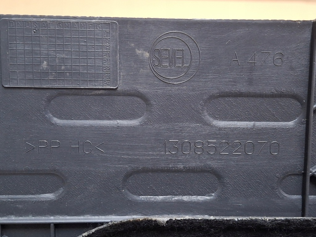 Купить Ducato jumper boxer пол накладка крышка аккумулятор 1308522070