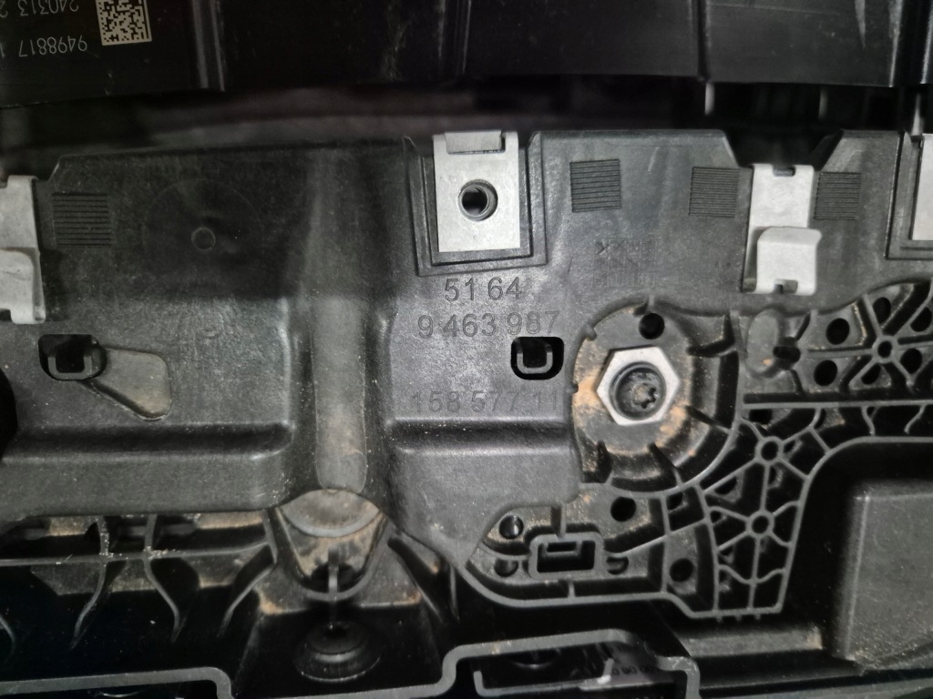 фото №8, Pas передній підсилювач передній балка жалюзі перед bmw 4 g26 m-pakiet