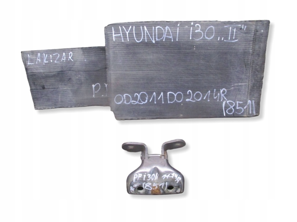 Купити Петля двері правий перед hyundai i30 2 11-14r zar