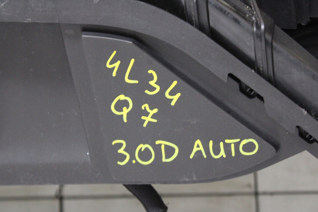 Audi q7 1 4l 3.0 tdi автоматична коробка передач 05r- ремінь передній радіатор вентилятори комплект Недорого