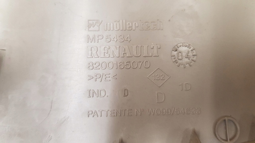 фото №3, Пластик захист стійка задня пара renault scenic ii