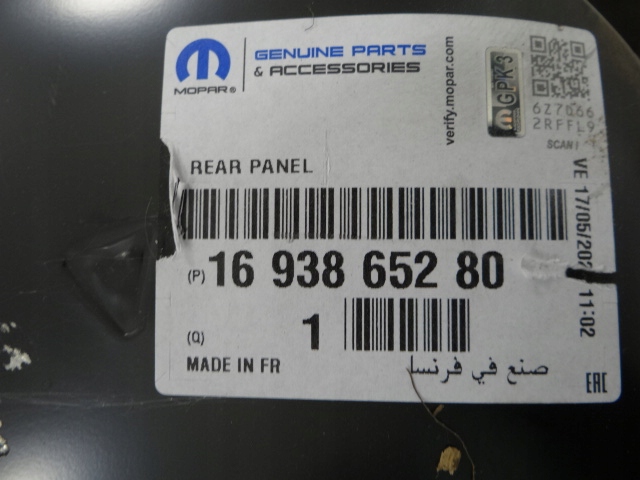 фото №8, Peugeot 208 ii pas задній новий