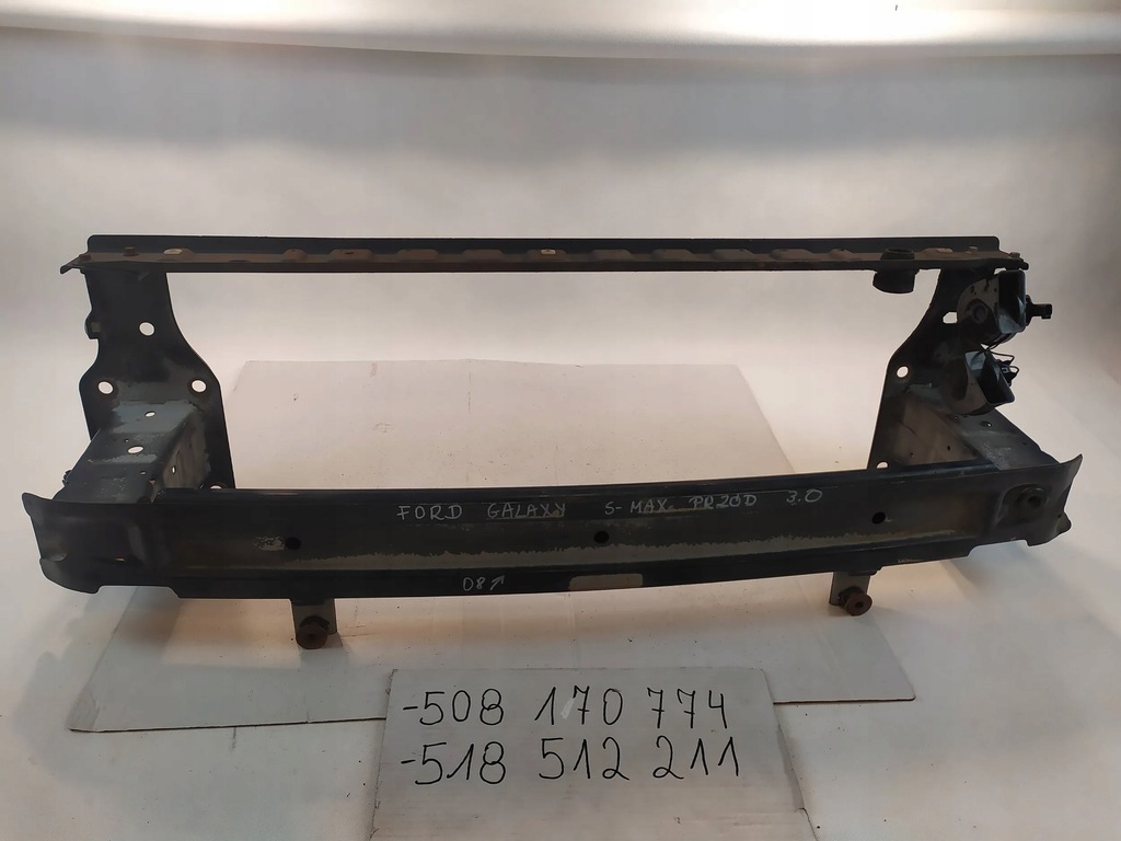 фото №7, Балка підсилювач ford galaxy s-max 08r-
