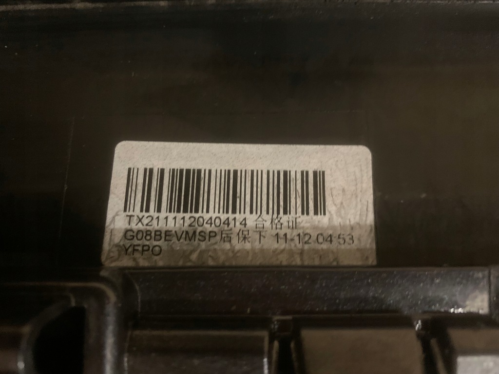 фото №16, Bmw ix3 g08 m-pakiet lci бампер задняя задний 20-