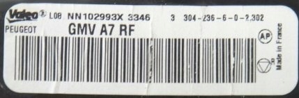 фото №2, Peugeot 207 09 r вентилятор обігрівача europa