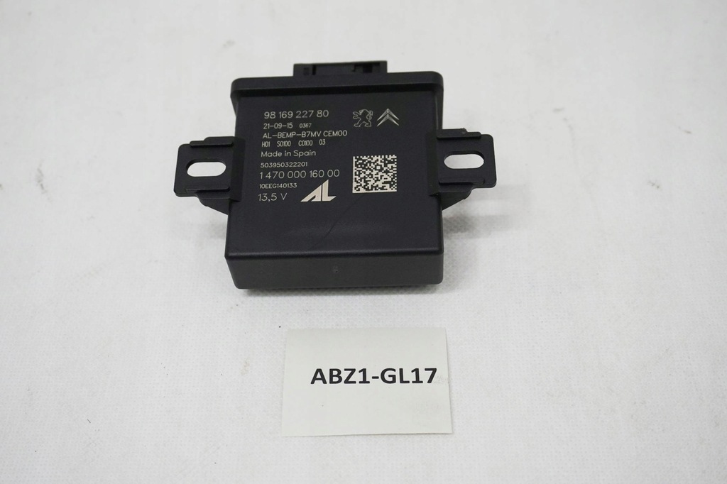 фото №1, Модуль света citroen ds4 lift 9816922780