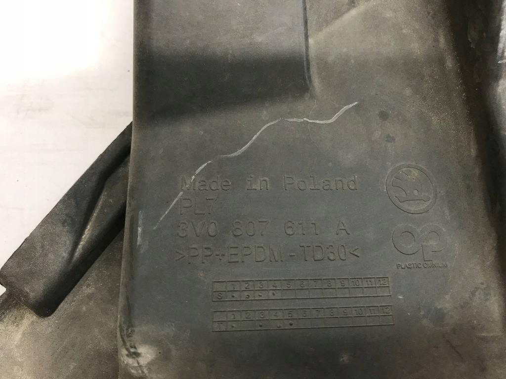 фото №11, Skoda оригинальный номер 3v0807611a защита pod бампер
