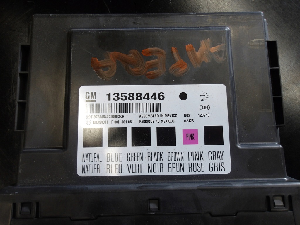 фото №1, Блок керування модуль комфорту opel ampera