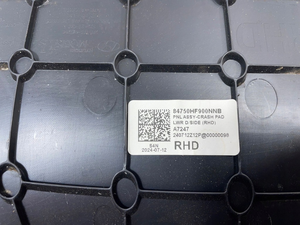 фото №9, Hyundai kona ii 2024 перед сторона правая element руля