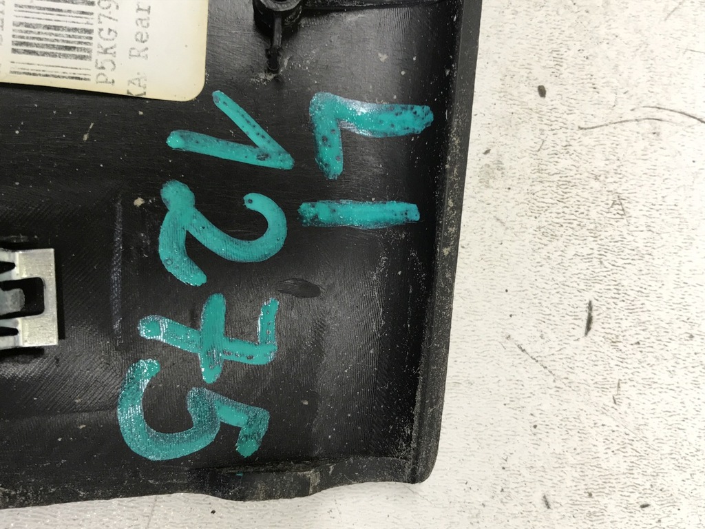 фото №10, Dodge nitro защита поперечина заднего 5kg79trmaa