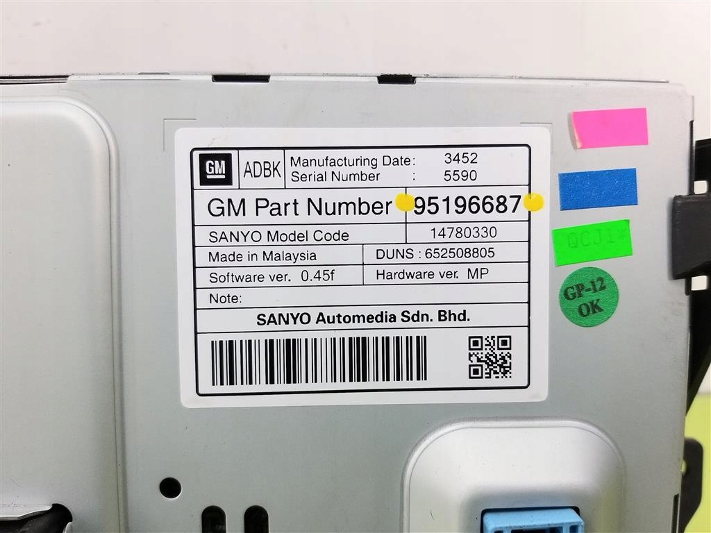 Радио дисплей панель zafira tourer c navi 900 23101991 95196687 20875737 Цена