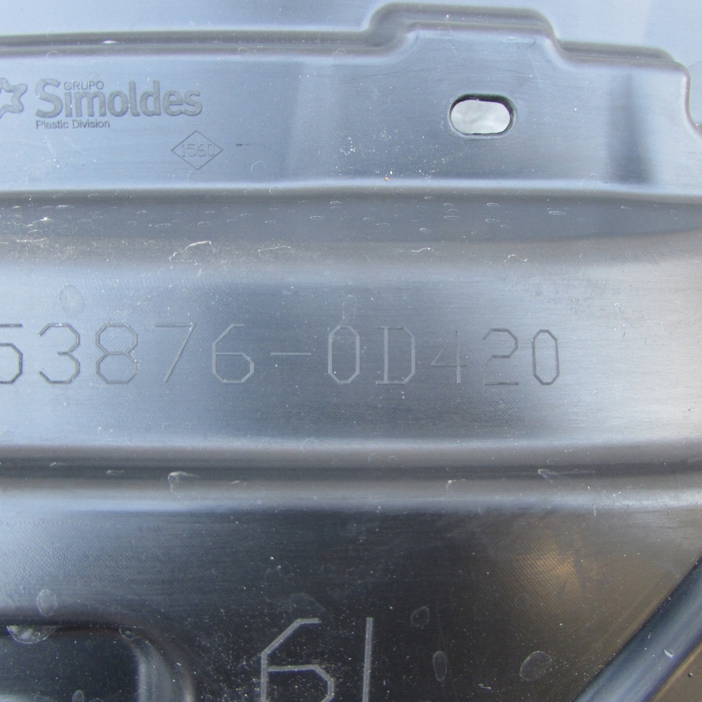 фото №11, Toyota yaris cross 21- подкрылок перед